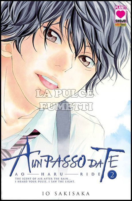 MANGA ANGEL #    12 - A UN PASSO DA TE 2 - AO HARU RIDE - 2A RISTAMPA